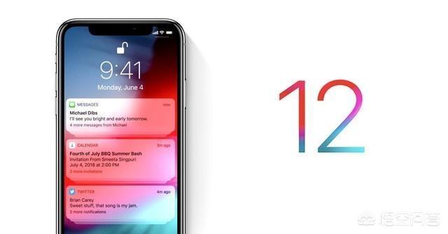 iOS 12系统手机怎么降级？