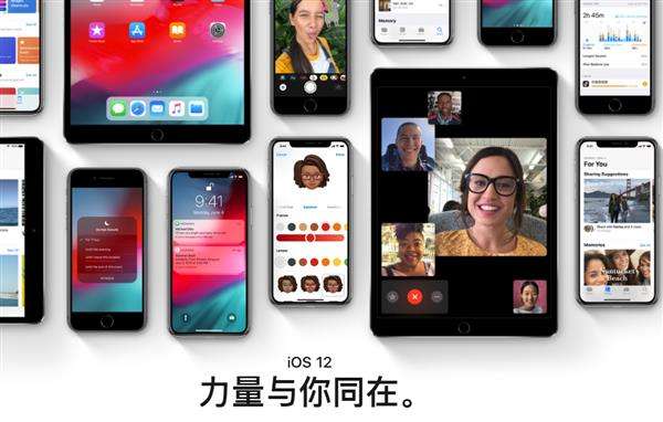 中文版苹果手机发布会苹果手机发布会2022