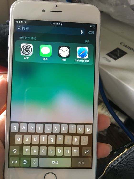 苹果手机国行版为何越南制造苹果国行和美版有什么区别哪个好-第2张图片-太平洋在线下载