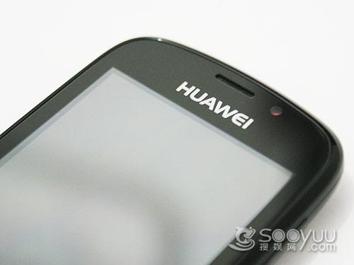 [手机]Android系统 华为3G智能手机U8220评测(转载)-第3张图片-太平洋在线下载