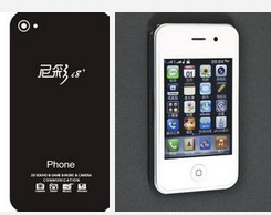 尼彩手机苹果尼彩手机创始人-第1张图片-太平洋在线下载