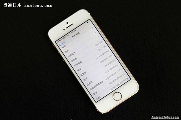 京东商城苹果手机最新报价京东商城的苹果手机为啥有那么多差评-第2张图片-太平洋在线下载