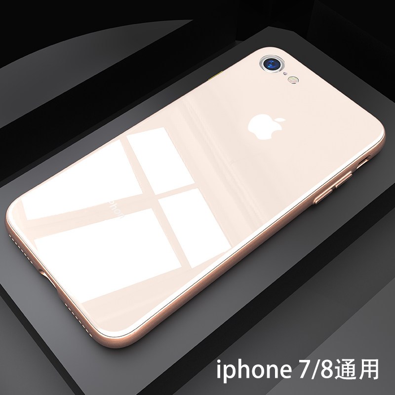 台湾苹果7p手机多少钱香港买苹果手机比大陆便宜多少-第1张图片-太平洋在线下载