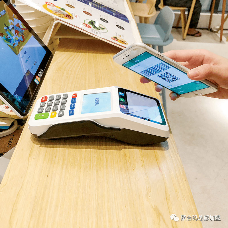 华为 手机刷信用卡
:POS机刷信用卡0.38的费率和0.55费率的区别