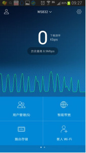 华为手机多屏页面关闭
:如何多样玩转WS832的Huawei HiLink APP-第3张图片-太平洋在线下载