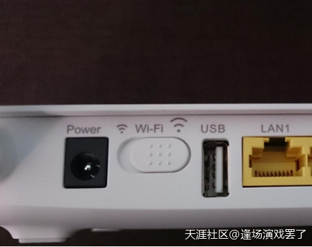 华为手机多屏页面关闭
:如何多样玩转WS832的Huawei HiLink APP-第12张图片-太平洋在线下载