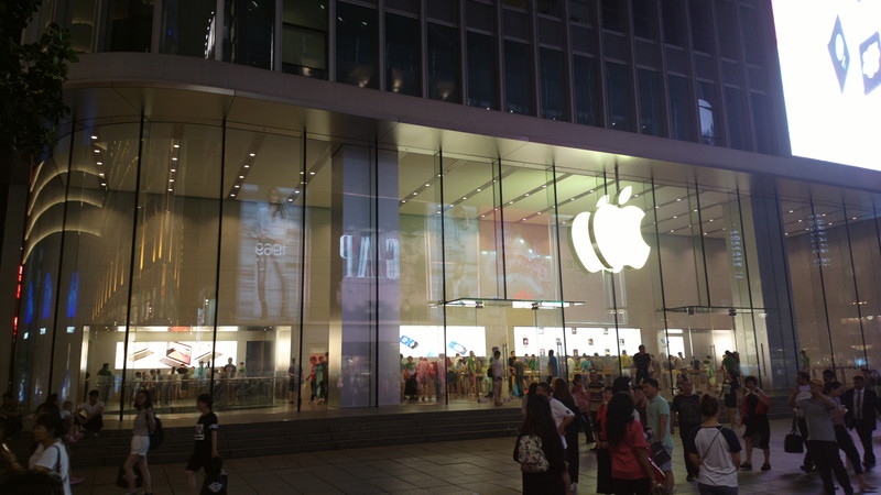 南京苹果手机旗舰店南京苹果官方直营店地址-第1张图片-太平洋在线下载