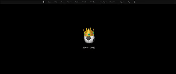 微球体育官网下载苹果版:巴西“球王”贝利去世：苹果官网主页更新致敬-第1张图片-太平洋在线下载
