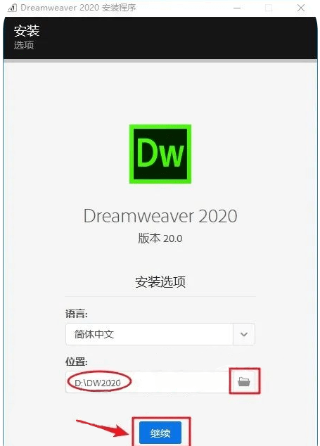 包有钱苹果版下载
:Adobe Dreamweaver 2022最新版软件包下载 DW2021下载Win/mac附安装包-第5张图片-太平洋在线下载