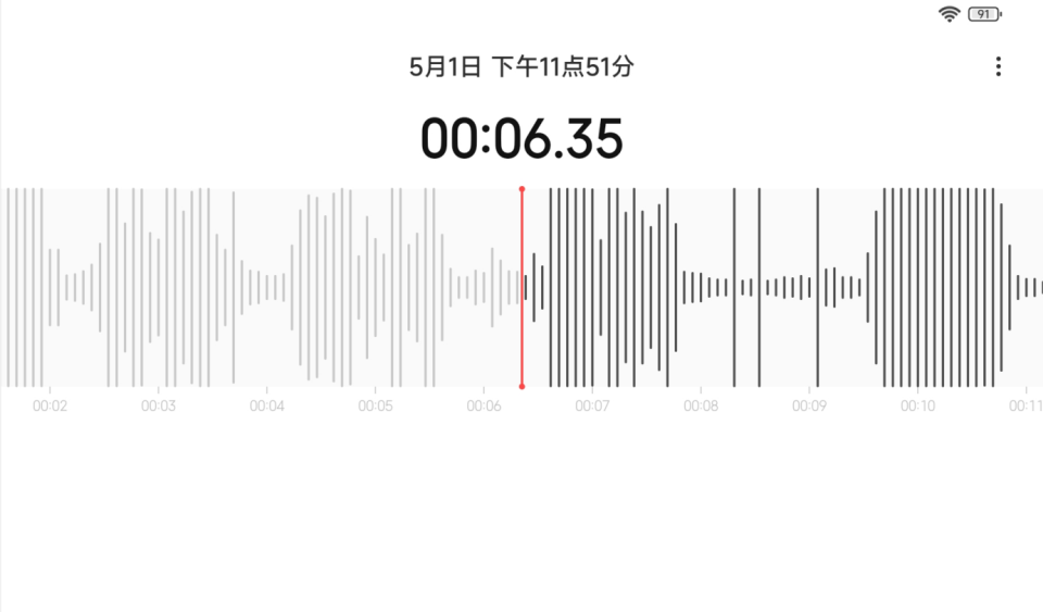韩版苹果7静音:低延降噪兼容苹果安卓——韧能T30无线领夹麦克风-第13张图片-太平洋在线下载