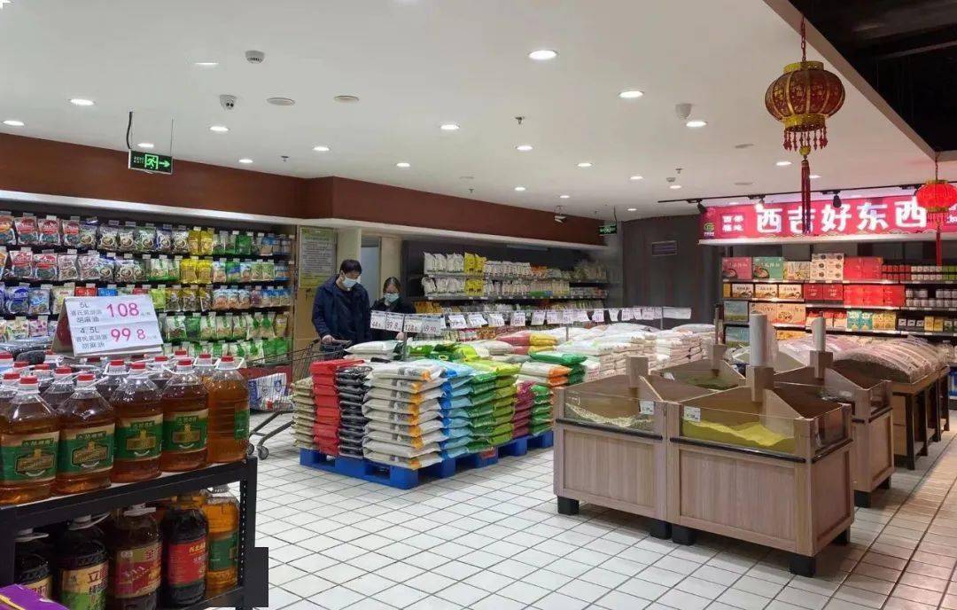 蒙牛微销苹果版:价格监测 || 西吉县3月10日市场重要主副食品价格监测情况