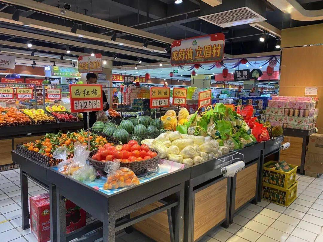 蒙牛微销苹果版:价格监测 || 西吉县3月10日市场重要主副食品价格监测情况-第2张图片-太平洋在线下载