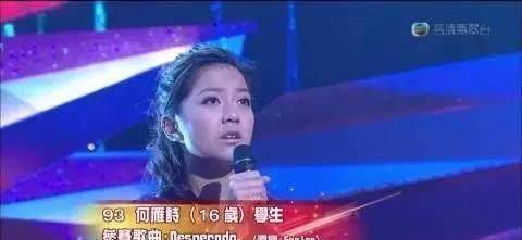 僵小鱼主题苹果版:她在《使徒行者2》中出场就死掉本应受TVB力捧但却因恋爱被封杀-第3张图片-太平洋在线下载