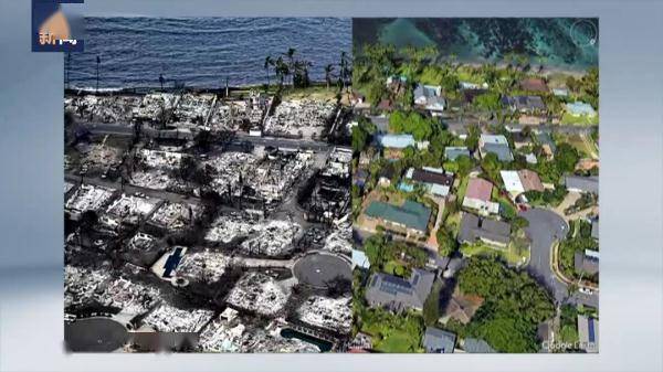 苹果手机建:夏威夷大火已致80人丧生，幸存者曝光可怕细节
