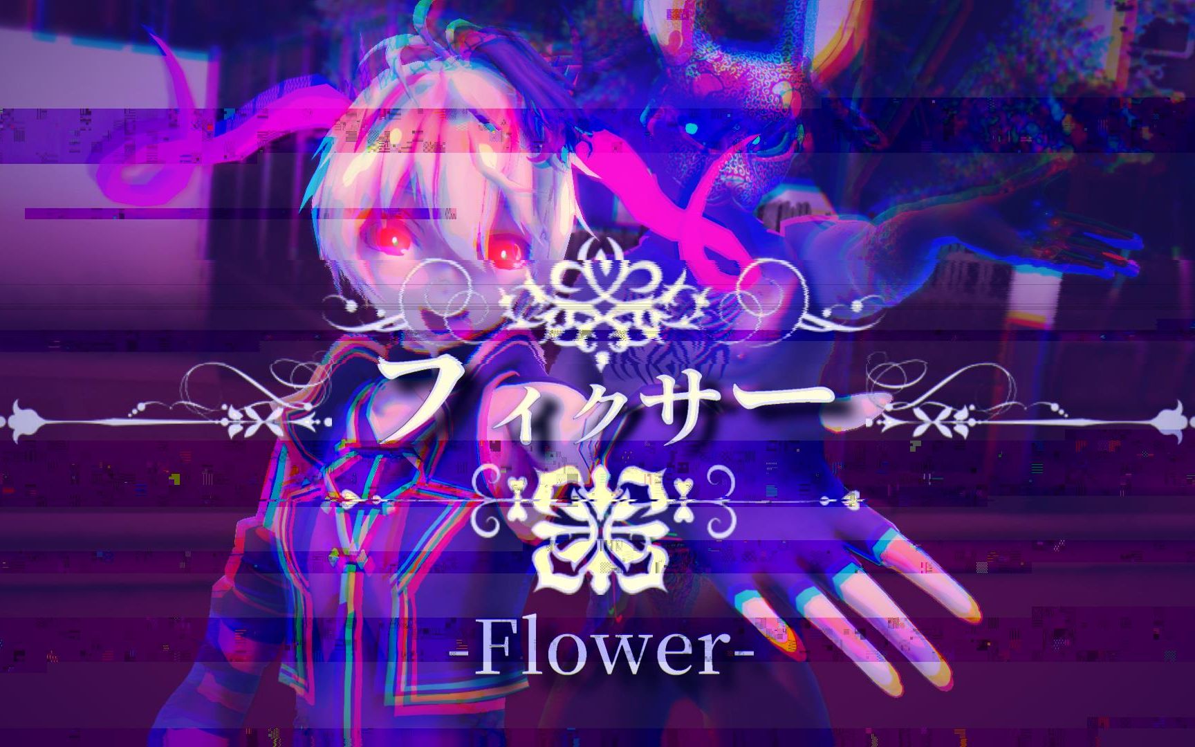 flower安卓游戏flowers游戏安卓版-第2张图片-太平洋在线下载