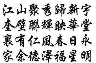 苹果动新闻香港繁体字苹果打字繁体字怎么改回来-第1张图片-太平洋在线下载