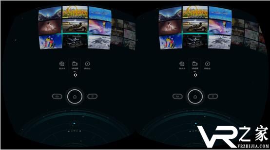 VR一体机安装安卓游戏Unity开发VR一体机安卓-第2张图片-太平洋在线下载