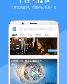 苹果版银杏视频app下载苹果手机应用商店app下载