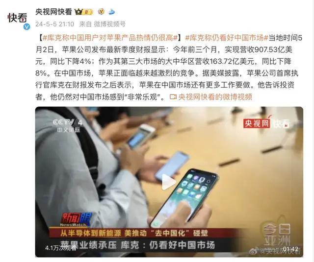北京快三苹果版10元可提现的电玩城-第1张图片-太平洋在线下载