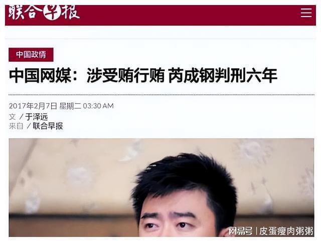 人民网客户端发新闻稿的简单介绍-第1张图片-太平洋在线下载