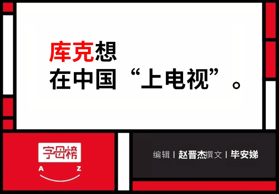 乐8助手苹果版快乐8助手官方下载-第1张图片-太平洋在线下载