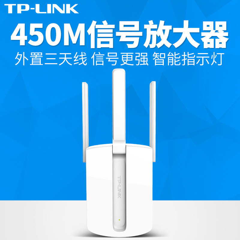 tplink客户端tplink登录入口-第1张图片-太平洋在线下载