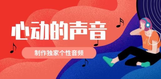 mediy编曲安卓版把音频转换成midi的软件-第1张图片-太平洋在线下载