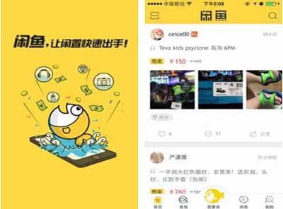 千亿app苹果版14亿彩票app网站是什么-第2张图片-太平洋在线下载