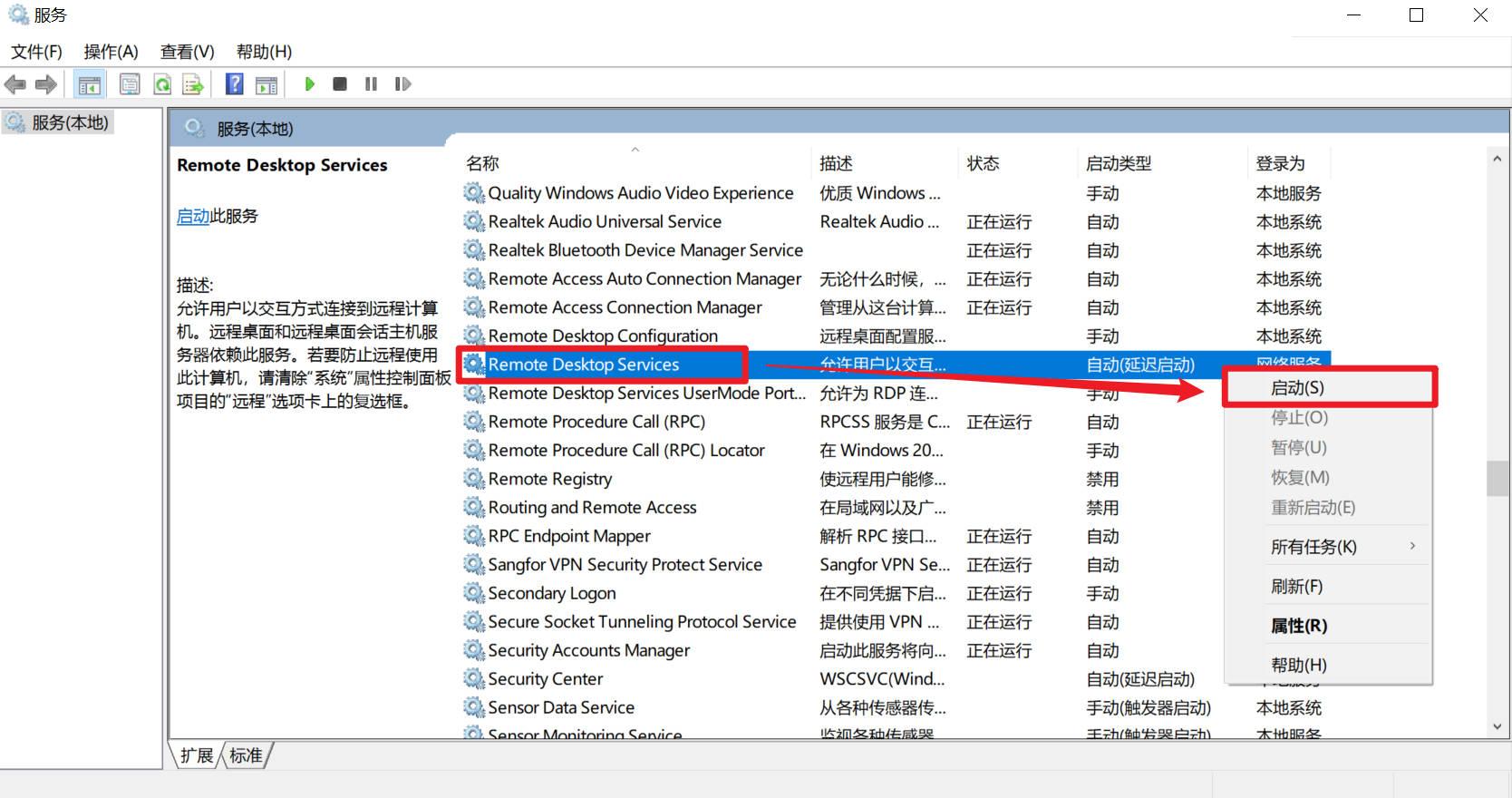 91破解客户端githubgithub中文版官网登录入口-第2张图片-太平洋在线下载