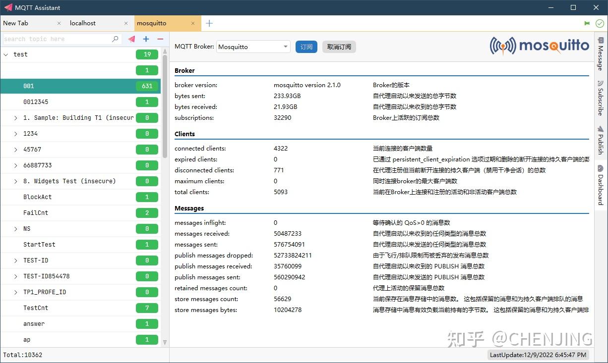 gui客户端制作java编写软件工具-第1张图片-太平洋在线下载