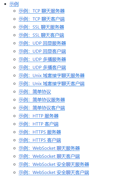 .net生成客户端ppt一键生成免费版-第2张图片-太平洋在线下载