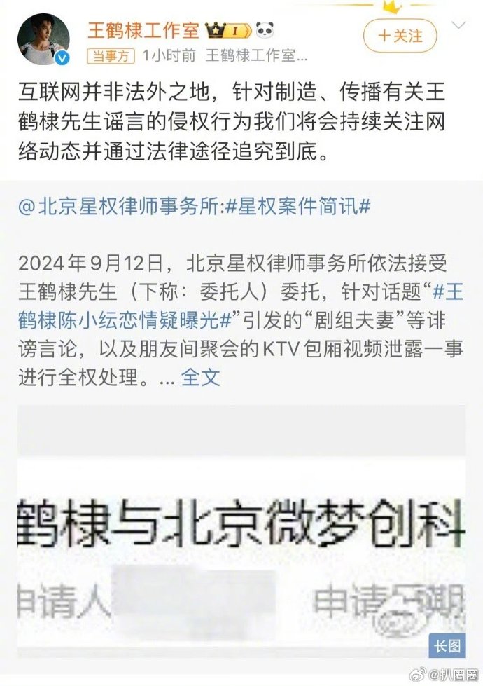 阿飞网安卓版阿飞网单机游戏-第2张图片-太平洋在线下载