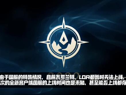 客户端买不了英雄steam客户端下载